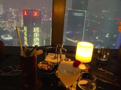 -南宁那莲豪华精选酒店-云霄酒廊·80楼高空城景酒吧