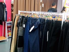 -唯品仓(东山锦轩·现代城店)