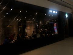 -星巴克(苏州西蒙店)