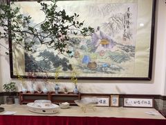 -山水茶艺馆·点心粤菜·30年老字号