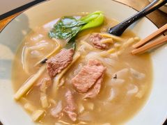 -漆黑觉米粉(三里屯店)