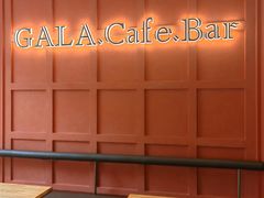 -ZAZA.CAFE.BAR
