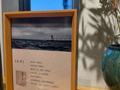 -十二舍·湯物素煮(江泰潤政店)