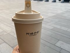 -阿嬷手作(上海万象城店)