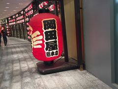 -绿地缤纷城-停车场