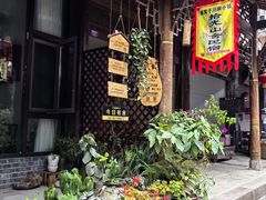 -海窝子古镇