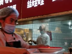 门面-怪噜范·老贵阳街头名小吃(鸿通城店)