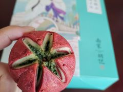 -南宋胡记(杭州体育场路店)