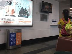 -厦门高崎国际机场-T3航站楼