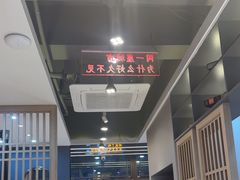 -俏江北烤肉(利民店)