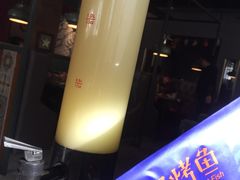 -鸣记脆皮烤鱼·海鲜烤鱼(三八广场店)