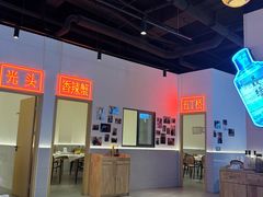 -五丁桥光头香辣蟹(望江橡树林店)