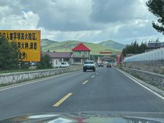 -塞罕坝国家级自然保护区