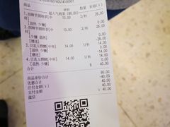 -茶百道(花城汇中区店)