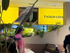 -丁虎子烤肉(国道二店)