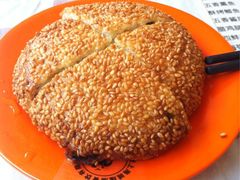葱油饼-老上海里弄味道(知春路店)