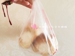 -新侨三宝乐面包店(崇文门店)