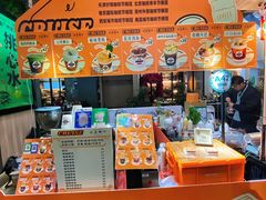 -289艺术PARK