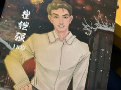 -剧狐剧本杀·月球探案馆(人民广场1号店)
