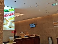 -熙盛源(复兴路店)