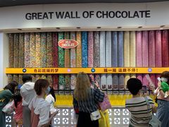 -m豆巧克力世界(上海世茂广场店)