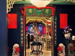 -誉八仙粤菜(万象天地店)