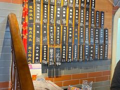 -乔家栅(襄阳南路店)
