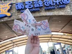 -南昌融创乐园