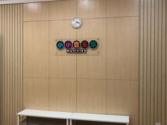 -知音艺术教育培训·钢琴培训·音乐培训(河西金鹰世界校区)