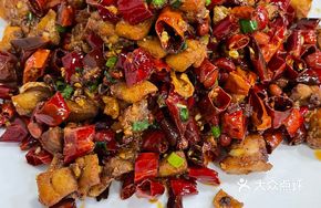 Xue'er Spicy Chicken