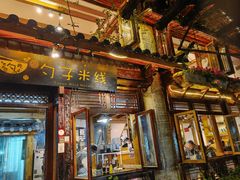 门面-勺子米线·云南传统小吃市集(四方街店)