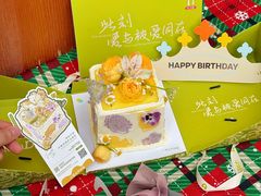 -小苍兰风铃草蛋糕甜品(沈阳店)