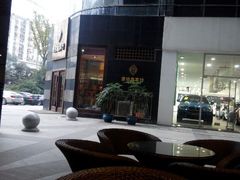 -尊宝比萨(首座店)
