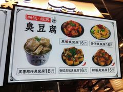 -逐豆匠(望京店)