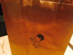 外卖袋-喜茶(广州天汇igc店)