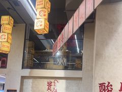 -黔哆哆地摊酸汤火锅(清湖店)