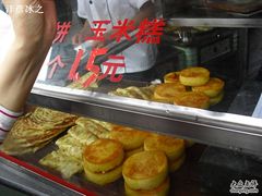 照片&nbsp;097-东伊顺(高银街店)