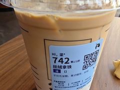 -瑞幸咖啡(皇岗村广场中庭店)