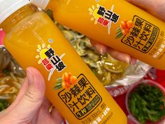 -见味花甲(福田coco park店)