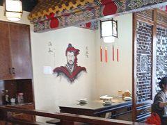 -应天大明王朝·南京菜创始店(中山陵店)