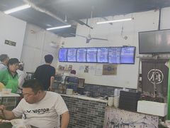 -老磁器口豆汁店(马家堡店)