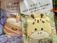 -Olé精品超市(上海虹桥南丰城店)
