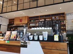 -Jamaicablue Coffeeshop(中央广场店)