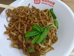 -秦晋味道(凯德店)