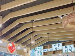 -牛八秒油泼冒菜(宽窄巷子店)