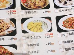 -老村长•湖北家常菜(南湖店)