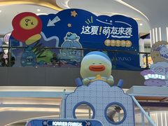 -天虹购物中心(深圳龙华店)