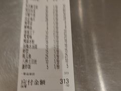 -朱氏胖子烂火锅(洪崖洞店)