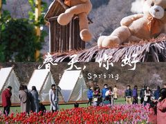 -河南宝泉旅游区
