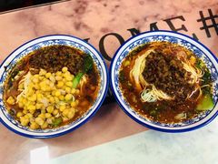 -渝之汇牛肉豌杂面